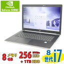 税込送料無料 即日発送 良品 フルHD 17.3インチ HP ProBook 470 G5 / Windows11/ 八世代Core i7-8550u/ 8GB/ 爆速NVMe式256GB-SSD 1TB-HDD/ NVIDIA GeForce 930MX/ カメラ/ 無線/ Office付/ Win11ノートパソコン 中古パソコン 中古PC Windows10も対応可能/ Win10