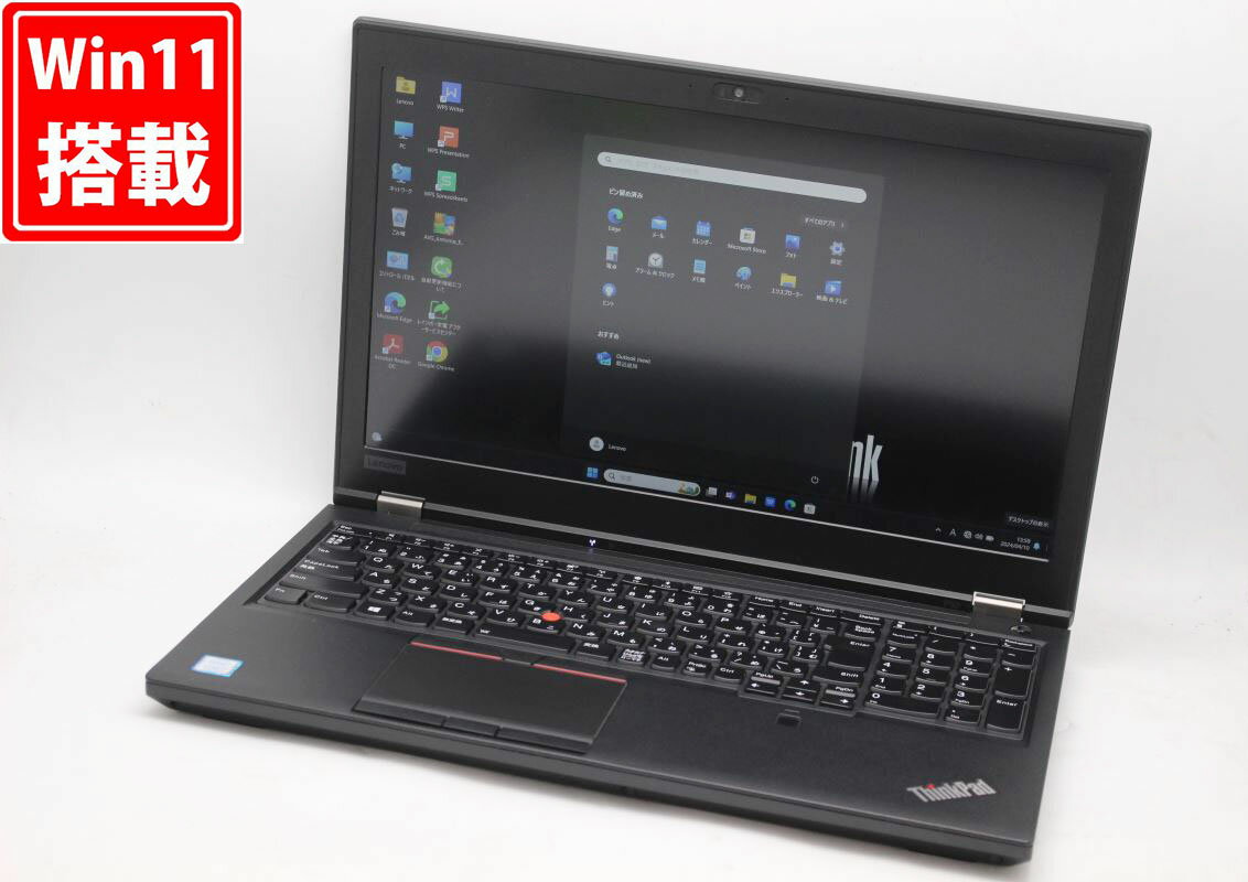 ゲーミングPC 送料無料 あす楽 即日発送 良品 フルHD 15.6インチ Lenovo ThinkPad P52 Type-20MA Windows11 高性能 八世代Core i7-8750H 16GB NVMe式512GB-SSD NVIDIA Quadro P1000 カメラ 無線 Office付 Win11 ノートパソコン 中古パソコン 中古PC Windows10も対応 Win10