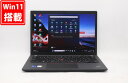 送料無料 あす楽対応 即日発送 美品 フルHD 13.3インチ Lenovo ThinkPad X13 Gen2 Windows11 卓越性能 11世代Core i5-1145G7 8GB 爆速NVMe式256GB-SSD カメラ 無線Wi-Fi6 Office付 Win11（Windows10も対応可能 Win10）