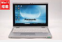 送料無料 あす楽対応 即日発送 中古 フルHD 10.1インチ Panasonic Let 039 s note CF-RZ6RFRVS Windows11 七世代Core i5-7y57 8GB 爆速256GB-SSD カメラ LTE 無線 Office付 Win11【ノートパソコン 中古パソコン 中古PC】（Windows10も対応可能 Win10）