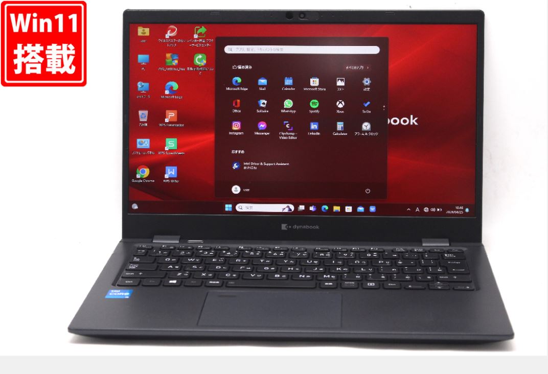 ̵ б ¨ȯ  եHD 13.3 TOSHIBA dynabook G83HS Windows11 ǽ 11Core i5-1135G7 8GB ®NVMe256GB-SSD  ̵Wi-Fi6 ꥫХ Office Win11ڥΡȥѥ ťѥ PCۡWindows10бǽWin10