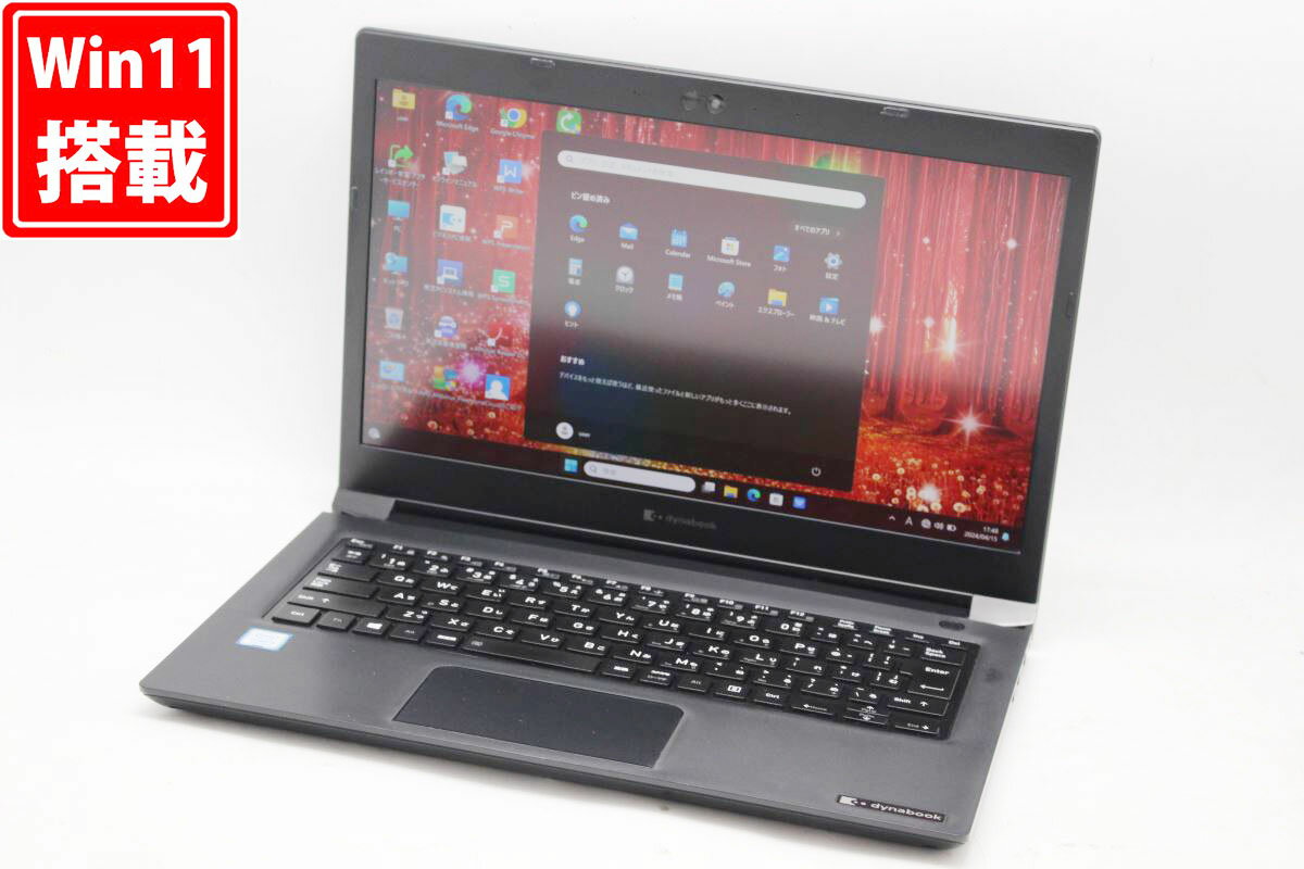 送料無料 あす楽対応 即日発送 良品 フルHD 13.3インチ TOSHIBA dynabook S73DP Windows11 高性能 八世代Core i5-8250U 8GB 爆速256GB-SSD カメラ 無線 Office付 Win11【ノートパソコン 中古パソコン 中古PC】（Windows10も対応可能 Win10）