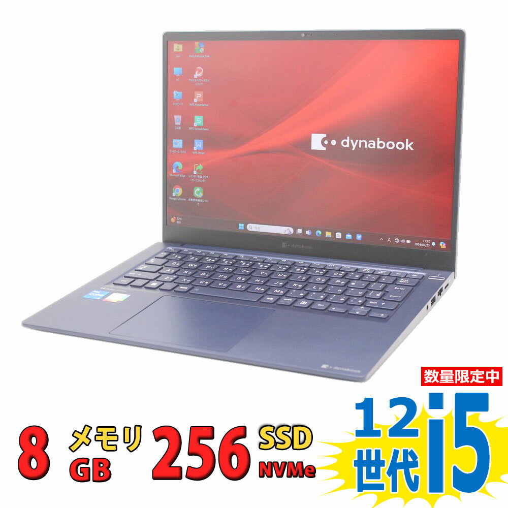 ǹ̵ б ¨ȯ  եHD 14 TOSHIBA dynabook RJ74/KV / Windows11/ 12 ǽ 12Core i5-1240P/ 8GB/ ®NVMe256GB-SSD/ / ̵Wi-Fi6/ Office/ Win11ڥΡȥѥ ťѥ PC Windows10бǽ/ Win10