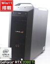 ゲーミングPC 送料無料 あす楽 即日発送 中古良品 UNITCOM ユニットコム PC iiyama LEVEL-FA29-LCi9SX-XNDVI 水冷式 Windows11 10コア 七世代Core i9-7900X 64GB NVMe式256GB-SSD GeForce RTX 2080 Ti Office付 Win11 デスクトップ 中古パソコン 中古PC Windows10も対応