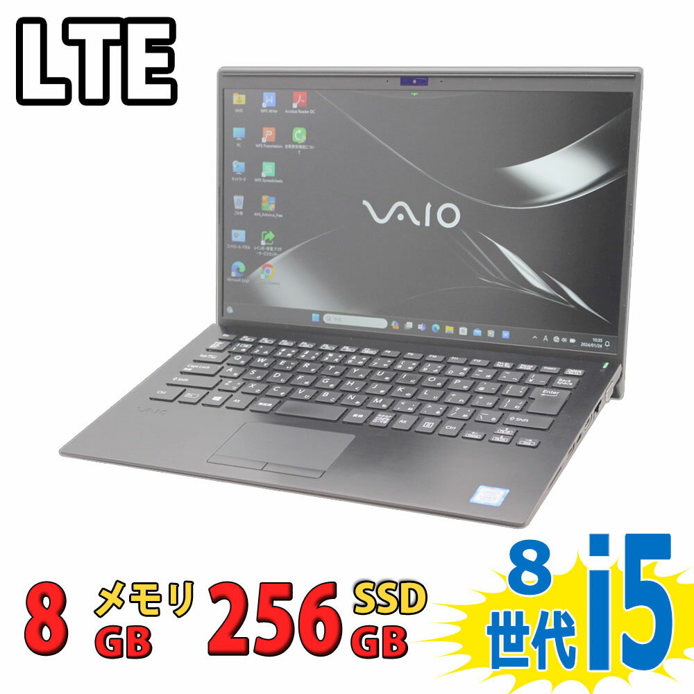 税込送料無料 あす楽対応 即日発送 中古美品 フルHD 14インチ SONY VAIO Pro PK VJPK11C12N / Windows11/ 高性能 八世代Core i5-8265u/ 8GB/ 爆速256GB-SSD/ カメラ/ LTE/ 無線/ Office付/ Win11【ノートパソコン 中古パソコン 中古PC】（Windows10も対応可能/ Win10）