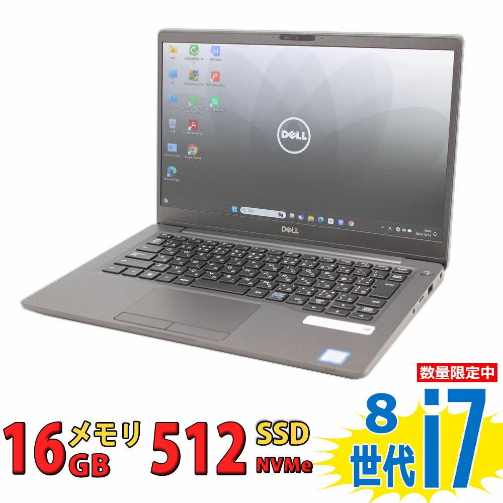 税込送料無料 あす楽対応 即日発送 良品 フルHD タッチ 13.3インチ DELL Latitude 7300 / Windows11/ 高性能 八世代Core i7-8665u/ 16GB/ 爆速NVMe式512GB-SSD/ カメラ/ 無線/ Office付/ Win11（Windows10も対応可能/ Win10）