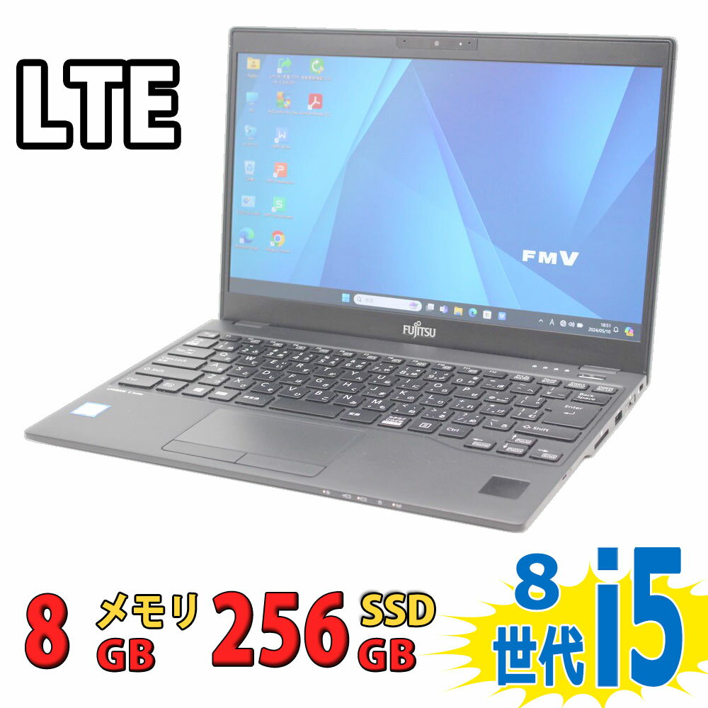 ǹ̵ б ¨ȯ  եHD 13.3 Fujitsu LIFEBOOK U939/B / Windows11/ ǽ ȬCore i5-8365u/ 8GB/ ®256GB-SSD/ / LTE/ ̵/ Office/ Win11ڥΡȥѥ ťѥ PCۡWindows10бǽ/ Win10