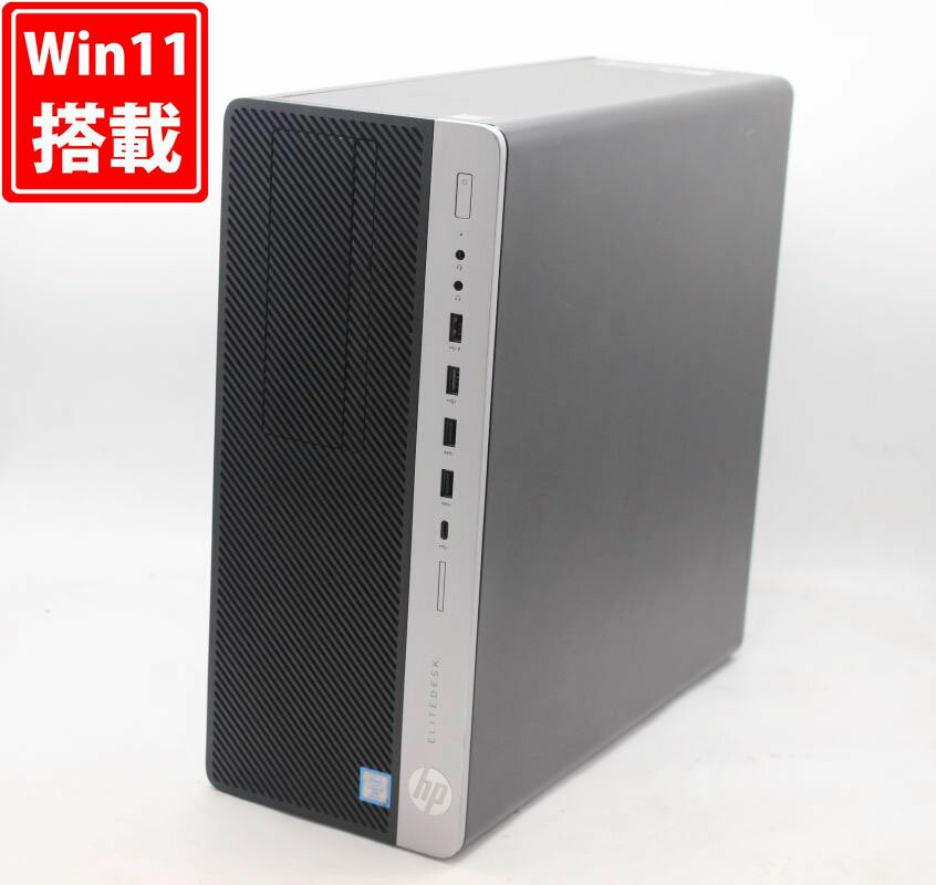 ゲーミングPC 送料無料 あす楽対応 即日発送 良品 HP EliteDesk 800 G5 TWR /Windows11/ 8コア 超高性能 九世代Core i7-9700/ 16GB /爆速NVMe式新品512GB-SSD /NVIDIA RTX 2080 Office付 Win11【デスクトップ 中古パソコン 中古PC】（Windows10も対応可能 Win10）