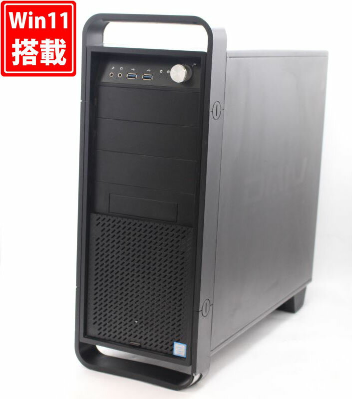 ゲーミングPC 送料無料 あす楽対応 