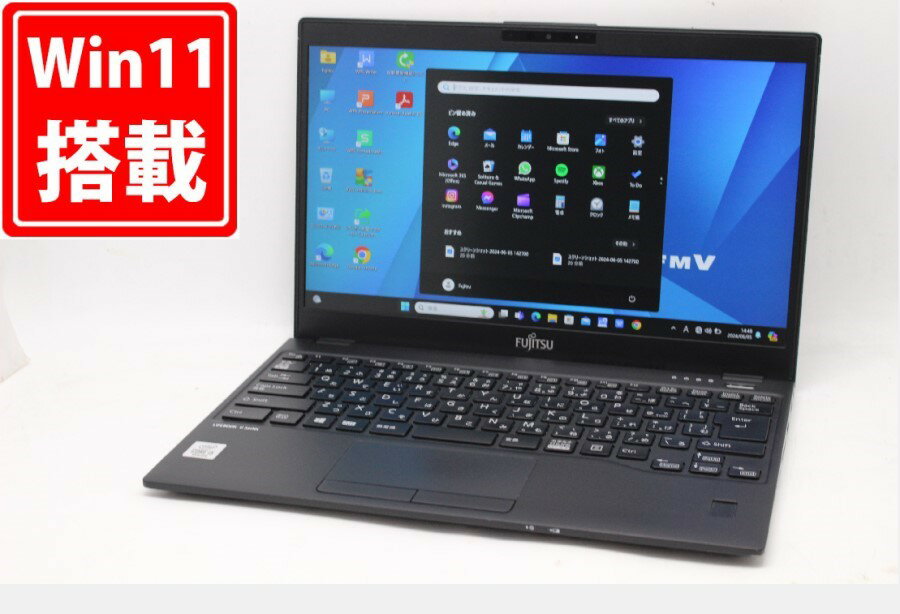 ̵ б ¨ȯ  եHD 13.3 Fujitsu LIFEBOOK U9310D Windows11 Ķǽ 10Core i5-10310U 8GB ®NVMe256GB-SSD  ̵Wi-Fi6 Office Win11ڥΡȥѥ ťѥ PCۡWindows10бǽ Win10