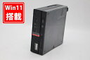 送料無料 あす楽対応 即日発送 訳有 Lenovo ThinkCentre M700 Thin Windows10 Celeron G3900T 4GB 500GB Office付 Win10【デスクトップ 中古パソコン 中古PC】(2)