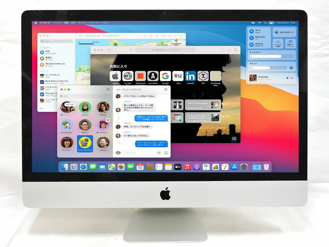 送料無料 あす楽対応 即日発送 良品 フルHD 21.5インチ液晶一体型 Apple iMac A1418 Late-2015 Windows10 + macOS 11 Big Sur 五世代Core i5-5575R 16GB 1TB カメラ 無線 リカバリ Office付 Win10