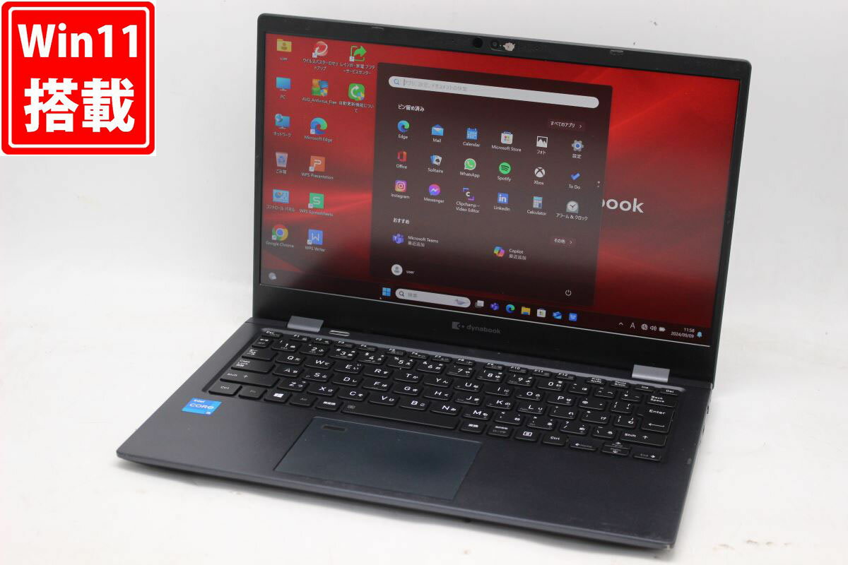 楽天市場】dynabook i5 1135g7の通販 楽天市場】dynabook i5 1135g7の通販