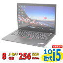税込送料無料 あす楽対応 即日発送 良品 フルHD 13.3インチ Lenovo ThinkPad X13 Gen1 / Windows11 / 超高性能 第1...