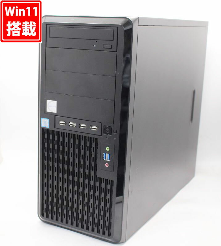 楽天市場】Core i7(メーカーiiyama)の通販 楽天市場】Core i7(メーカーiiyama)の通販
