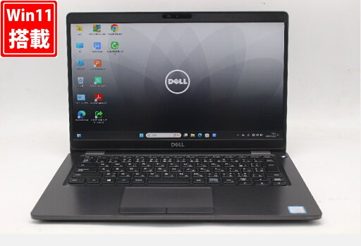 送料無料 あす楽対応 即日発送 中古 フルHD 13.3インチ DELL Latitude 5300 Windows11 高性能 八世代Core i7-8665U 8GB 爆速NVMe式256GB-SSD カメラ 無線 Office付 Win11【ノートパソコン 中古パソコン 中古PC】(Windows10も対応可能 Win10) 送料無料 あす楽対応 即日発送 中古 フルHD 13.3インチ DELL Latitude 5300 Windows11 高性能 八世代Core i7-8665U 8GB 爆速NVMe式256GB-SSD カメラ 無線 Office付 Win11【ノートパソコン 中古パソコン 中古PC】(Windows10も対応可能 Win10)