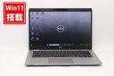 送料無料 あす楽対応 即日発送 中古良品 フルHD タッチ 13.3インチ DELL Latitude 5310 Windows11 超高性能 第10世代Core i7-10610u 16GB 爆速NVMe式512GB-SSD カメラ 無線 Office付 Win11【ノートパソコン 中古パソコン 中古PC】(Windows10も対応可能 Win10)(2)