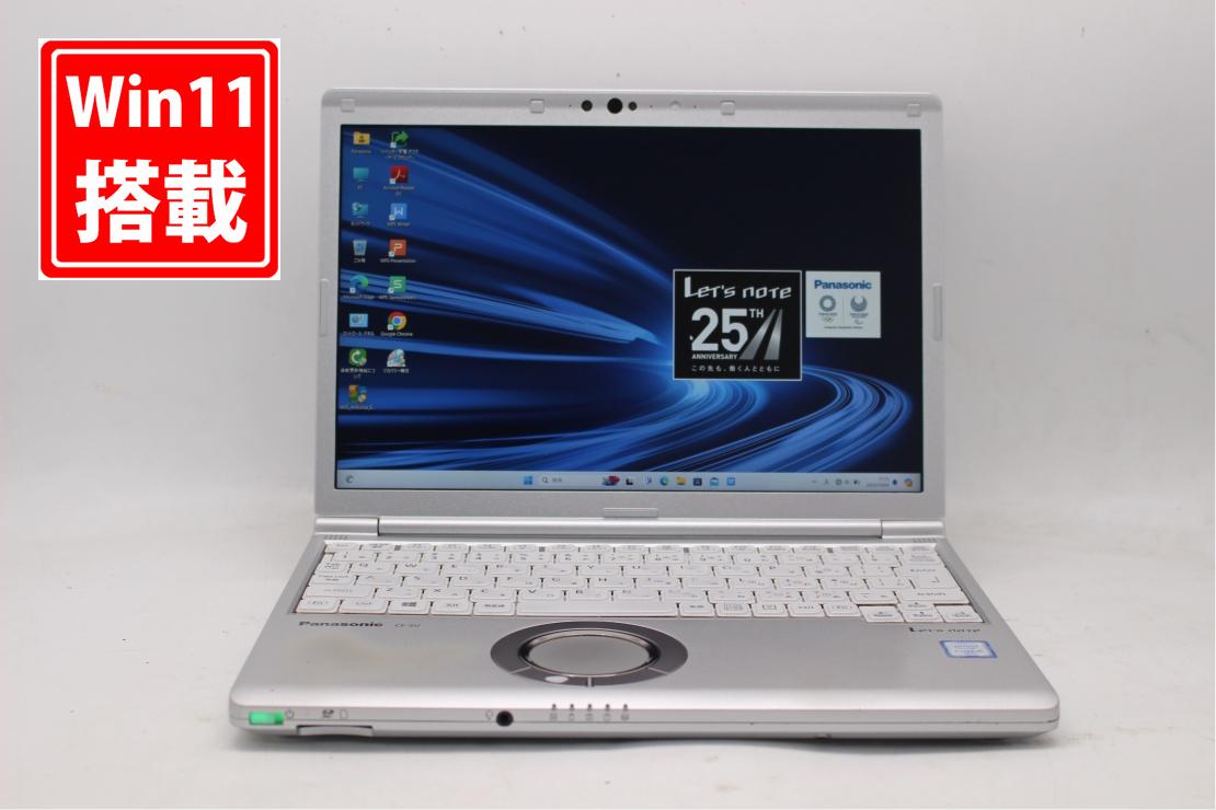 送料無料 あす楽対応 即日発送 中古良品 フルHD 12.1インチ Panasonic Let's note CF-SV8TDLVS Windows11 高性能 八世代Core i5-8365u 8GB 爆速256GB-SSD カメラ 無線 Office付 Win11【ノートパソコン 中古パソコン 中古PC】（Windows10も対応可能 Win10）