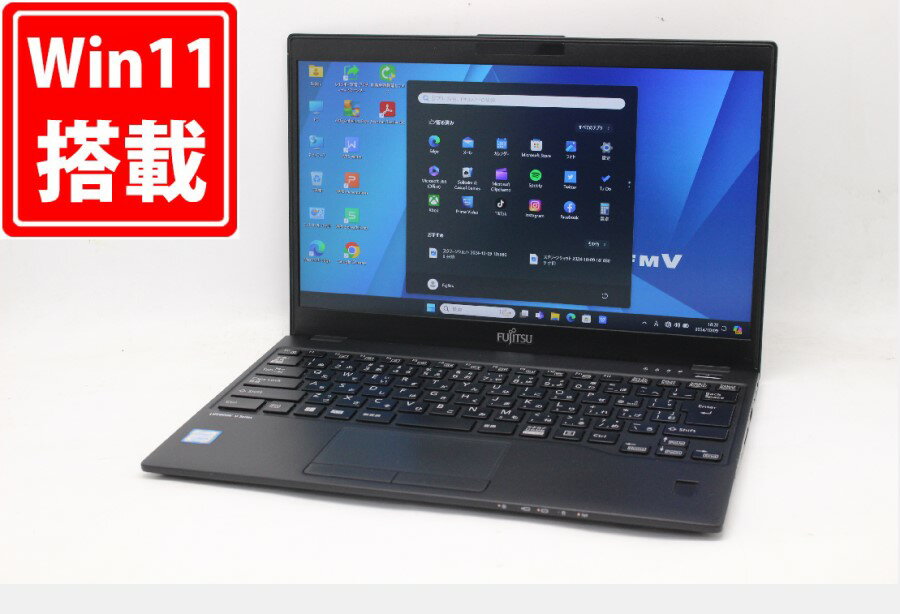 送料無料 あす楽対応 即日発送 中古良品 フルHD 13.3インチ Fujitsu LIFEBOOK U939B Windows11 高性能 八世代Core i5-8365U 8GB 爆速256GB-SSD 無線 Office付 Win11【ノートパソコン 中古パソコン 中古PC】（Windows10も対応可能 Win10）