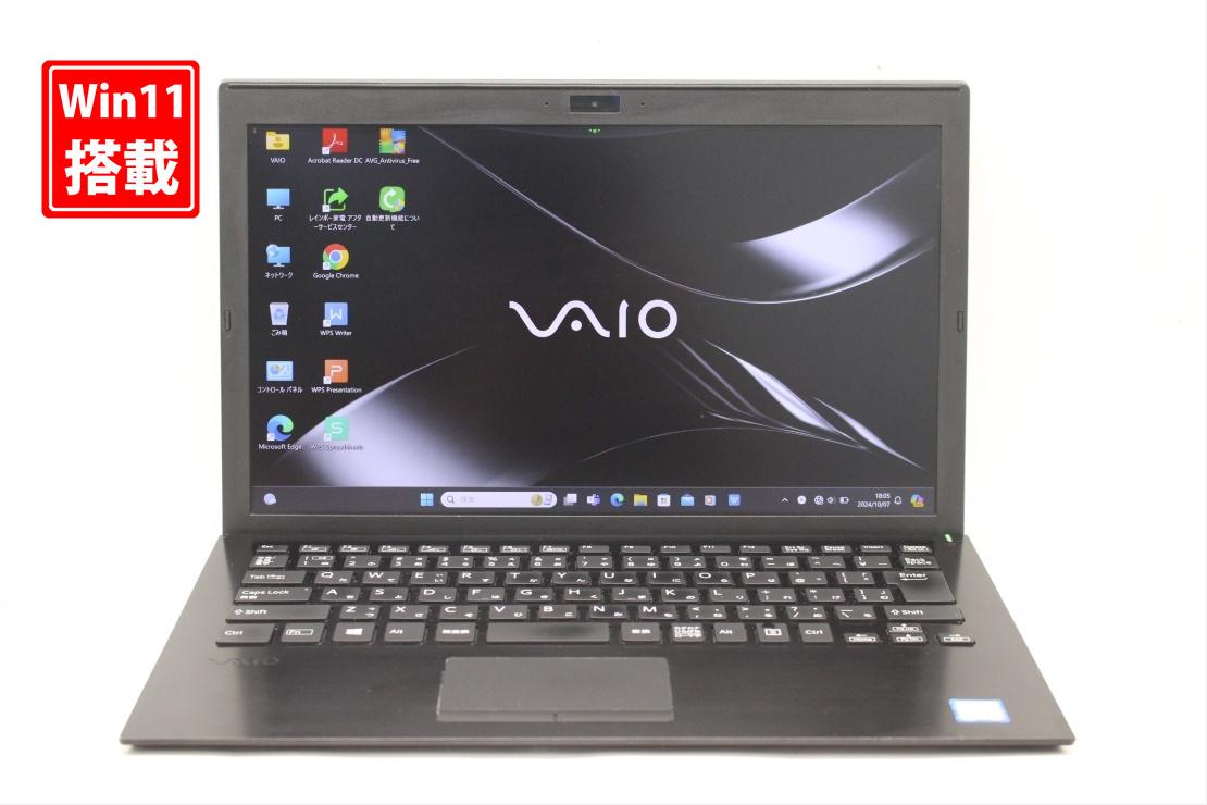 送料無料 あす楽対応 即日発送 中古良品 フルHD 13.3インチ SONY VAIO VJPG11N Windows11 高性能 八世代Core i5-8250u 8GB 爆速256GB-SSD カメラ 無線 Office付 Win11【ノートパソコン 中古パソコン 中古PC】(Windows10も対応可能 Win10)