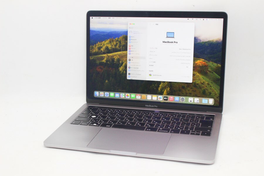 楽天市場】macbook pro 2019 i5 256の通販 楽天市場】macbook pro 2019 i5 256の通販