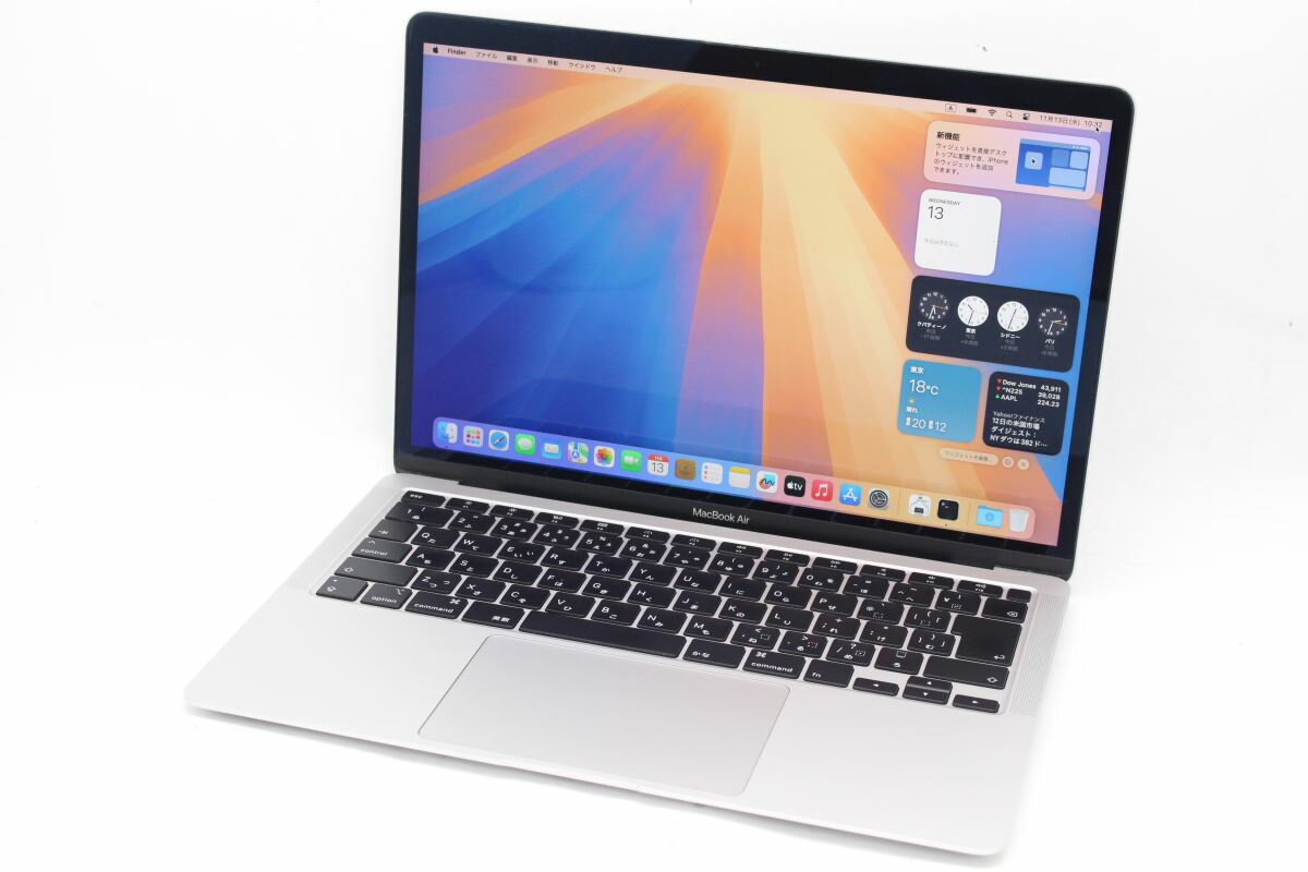 送料無料 あす楽対応 即日発送 中古良品 2K対応 13.3インチ Apple MacBoko Air A2179 (2020年) シルバー macOS 15 Sequoia(正規版Windows11追加可能) 超高性能 第10世代Core i5-1030NG7 8GB 爆速NVMe式256GB-SSD カメラ 無線 リカバリ ノートパソコン 中古パソコン 中古PC