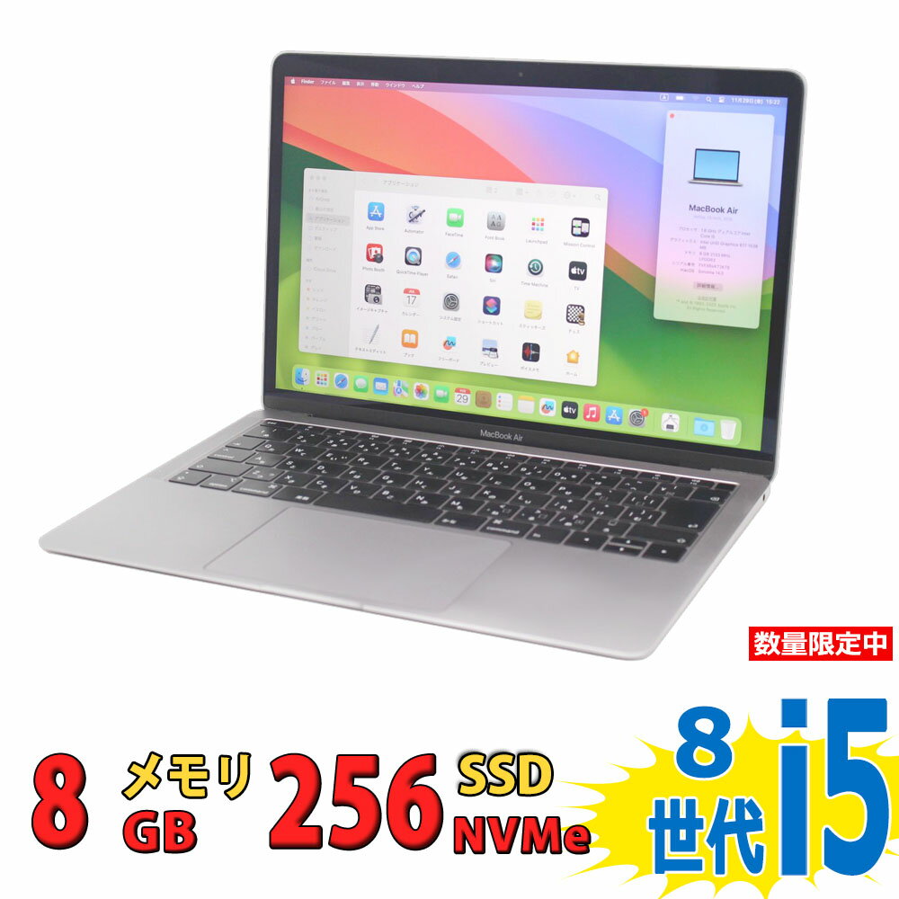 楽天市場】macbook 中古(CPU周波数3.41 ~ 3.99GHz)(ノートPC 楽天市場】macbook 中古(CPU周波数3.41 ~ 3.99GHz)(ノートPC