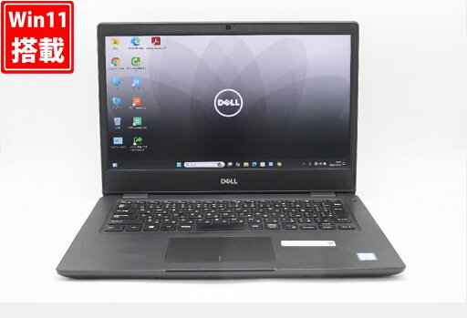 送料無料 あす楽対応 即日発送 中古 フルHD 14インチ DELL Latitude 3400 Windows11 高性能 八世代Core i5-8265U 16GB 爆速NVMe式1TB-SSD カメラ 無線 Office付 Win11【ノートパソコン 中古パソコン 中古PC】(Windows10も対応可能 Win10) 送料無料 あす楽対応 即日発送 中古 フルHD 14インチ DELL Latitude 3400 Windows11 高性能 八世代Core i5-8265U 16GB 爆速NVMe式1TB-SSD カメラ 無線 Office付 Win11【ノートパソコン 中古パソコン 中古PC】(Windows10も対応可能 Win10)