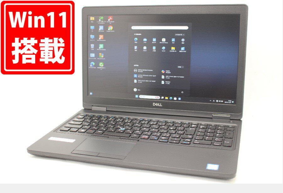 送料無料 あす楽対応 即日発送 良品 フルHD 15.6インチ DELL Precision 3530 Workstation Windows11 Xeon E-2176M 16GB 爆速NVMe式新品512GB-SSD Quadro P600 LTE 無線 Office付 Win11【ノートパソコン 中古パソコン 中古PC】(Windows10も対応可能 Win10)