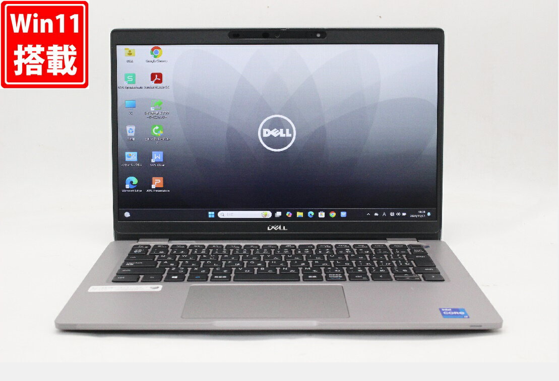 Latitude5300