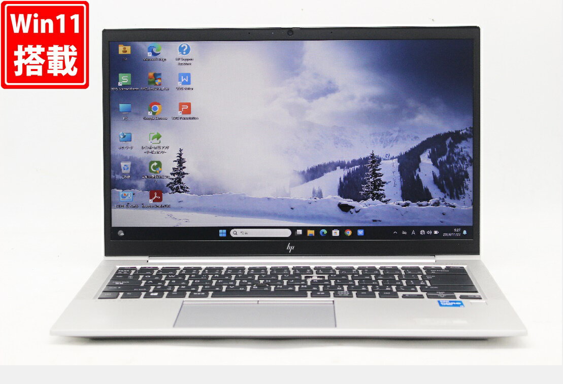 楽天市場】HP EliteBook 840 G3 第六世代Core i5 メモリ8GB SSD128GB WIFI Bluetooth カメラ WPS Office Win 10 Pro搭載 14インチ 中古ノートパソコン : 中古ノートパソコン コスパ堂 - ノートパソコン 楽天市場】HP EliteBook 840 G3 第六世代Core i5 メモリ8GB SSD128GB WIFI Bluetooth カメラ WPS Office Win 10 Pro搭載 14インチ 中古ノートパソコン : 中古ノートパソコン コスパ堂 - ノートパソコン