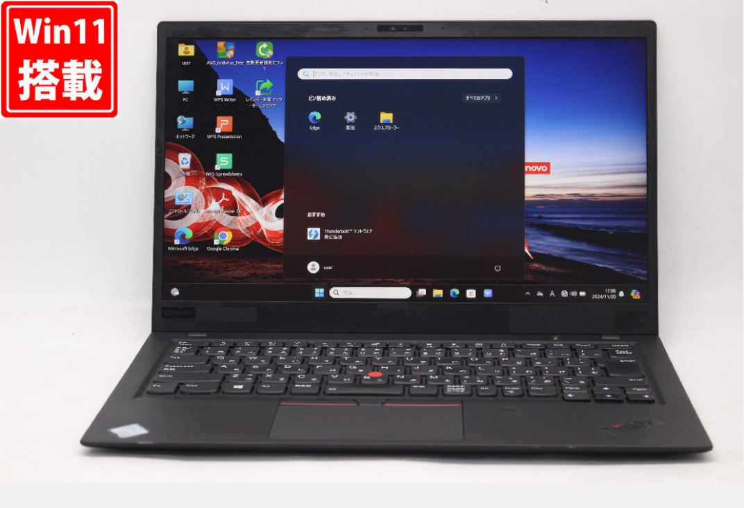 LenovoThinkPad6thX1Carbon