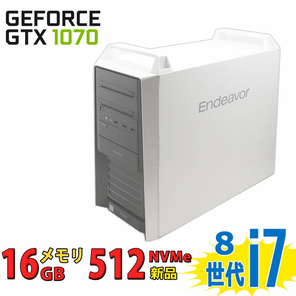 楽天市場】epson(CPU製品名Intel Core i7)(デスクトップPC 楽天市場】epson(CPU製品名Intel Core i7)(デスクトップPC
