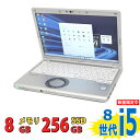 税込送料無料 あす楽対応 即日発送 良品 フルHD 12.1インチ Panasonic let's note CF-SV7/R / Windows11/ 高性能...