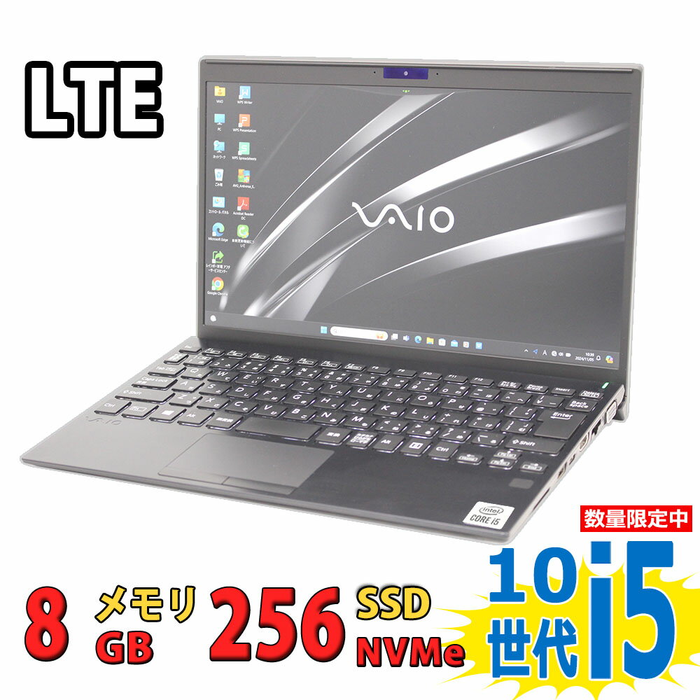楽天市場】税込送料無料 即日発送 中古良品 フルHD 12.5インチ 楽天市場】税込送料無料 即日発送 中古良品 フルHD 12.5インチ