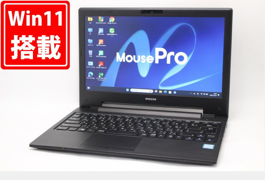 楽天市場】マウスコンピューター 13.3(ノートPC|パソコン 楽天市場】マウスコンピューター 13.3(ノートPC|パソコン