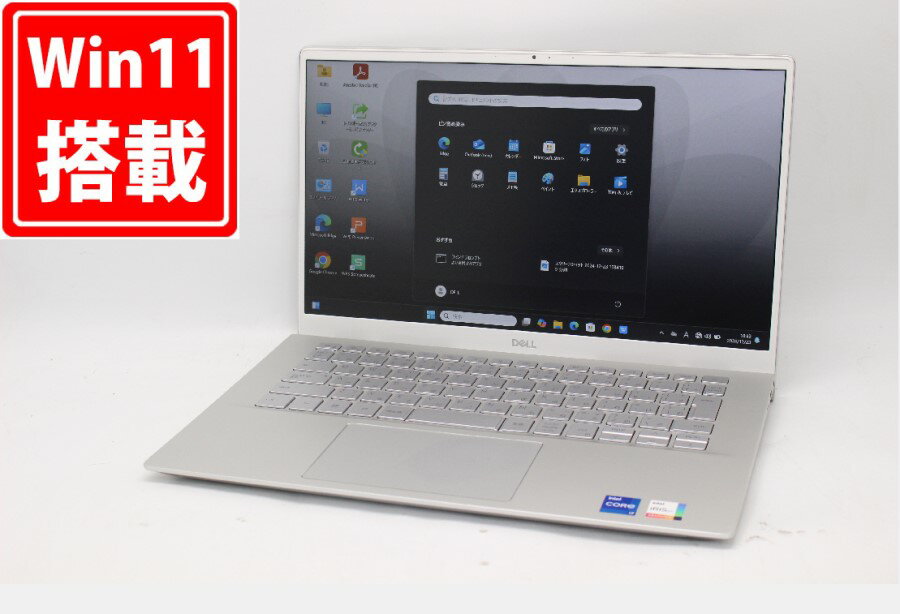 楽天市場】dell ノートパソコン inspiron 14(CPU製品名Intel 楽天市場】dell ノートパソコン inspiron 14(CPU製品名Intel