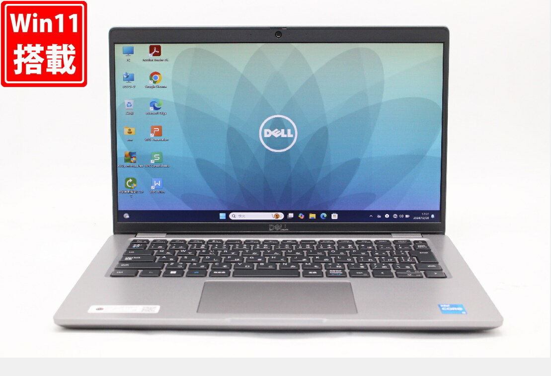 楽天市場】dell 5440の通販 楽天市場】dell 5440の通販