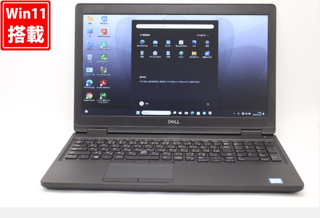 楽天市場】dell 5590(ノートPC|パソコン):パソコン・周辺 楽天市場】dell 5590(ノートPC|パソコン):パソコン・周辺