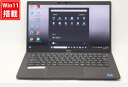 送料無料 あす楽対応 即日発送 良品 フルHD 13.3インチ DELL Latitude 7320 Windows11 卓越性能 第11世代Core i7-1185G7 16GB 爆速NVMe式512GB-SSD カメラ 無線Wi-Fi6 Office付 Win11【ノートパソコン 中古パソコン 中古PC】(Windows10も対応可能 Win10)(2)