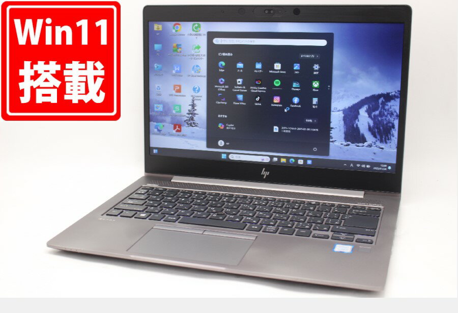 楽天市場】hp zbook 14の通販 楽天市場】hp zbook 14の通販