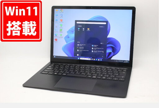 送料無料 あす楽 中古良品 2K対応 タッチ 13.5インチ Microsoft Surface Laptop3 Model.1868 Windows11 超高性能 第10世代Core i5-1035G7 8GB 爆速NVMe式256GB-SSD カメラ 無線Wi-Fi6 Office付 Win11【ノートパソコン 中古パソコン 中古PC】(Windows10も対応可能 Win10) 送料無料 あす楽 中古良品 2K対応 タッチ 13.5インチ Microsoft Surface Laptop3 Model.1868 Windows11 超高性能 第10世代Core i5-1035G7 8GB 爆速NVMe式256GB-SSD カメラ 無線Wi-Fi6 Office付 Win11【ノートパソコン 中古パソコン 中古PC】(Windows10も対応可能 Win10)