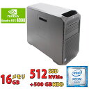 ゲーミングPC 税込送料無料 あす楽対応 即日発送 中古美品 HP Workstation Z4 G4 CMT / Windows11/ Xeon W-2123/ 16GB/ 爆速NVMe式512GB-SSD + 500GB-HDD/ NVIDIA Quadro RTX 4000/ Office付/ Win11【デスクトップ 中古パソコン 中古PC】(Windows10も対応可能/ Win10)(2)
