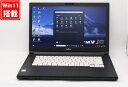 送料無料 あす楽対応 即日発送 中古 フルHD 15.6インチ Fujitsu LIFEBOOK A748S Windows11 高性能 八世代Core i5-8350U 16GB 爆速256GB-SSD カメラ 無線 Office付 Win11【ノートパソコン 中古パソコン 中古PC】(Windows10も対応可能 Win10)(2)