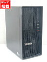 ゲーミングPC 送料無料 あす楽対応 即日発送 中古美品 Lenovo ThinkStation P340 Tower Windows11 Xeon W-1250/ メモリ-16GB /爆速NVMe式1TB-SSD (512GBx2) /NVIDIA Quadro P2000 /Office付 Win11【デスクトップ 中古パソコン 中古PC】(Windows10も対応可能 Win10)(2)