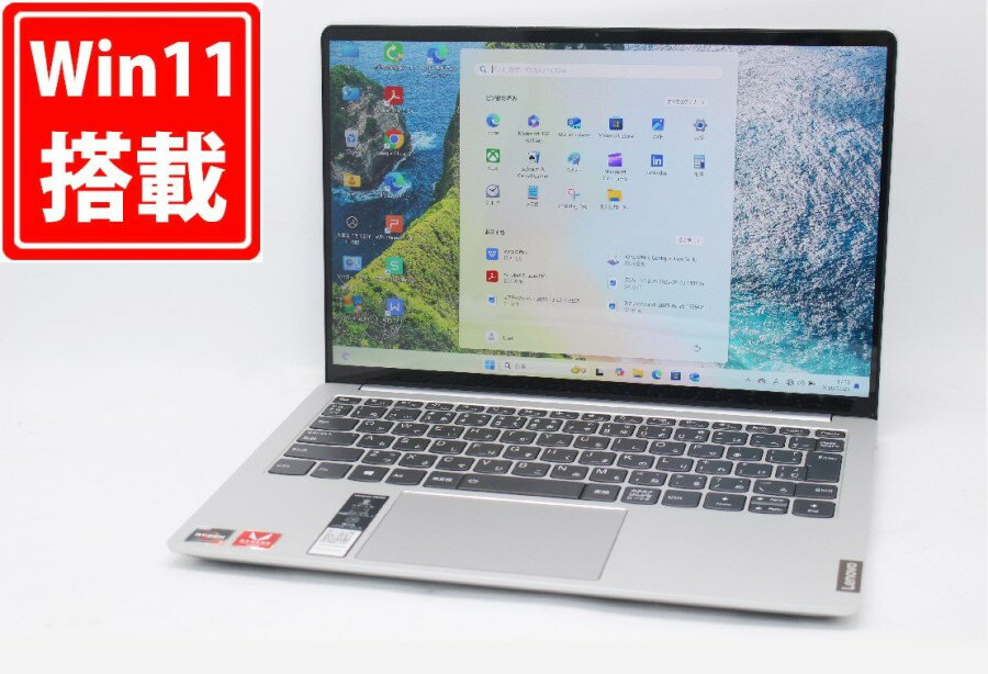 楽天市場】lenovo ideapad(解像度の規格WQXGA(2560 × 1600 楽天市場】lenovo ideapad(解像度の規格WQXGA(2560 × 1600