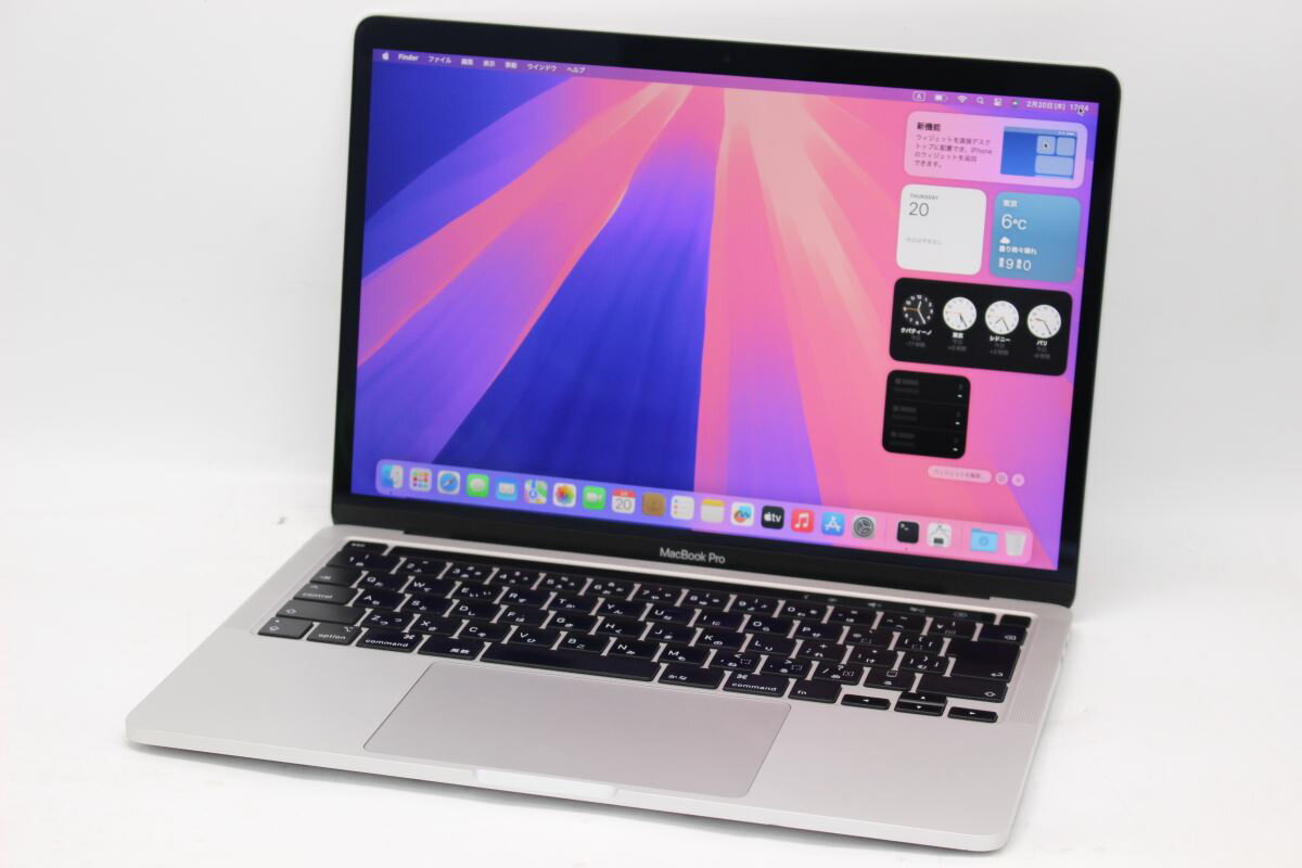 楽天市場】Apple MacBook Pro A2251 2020 シルバー Core i7 楽天市場】Apple MacBook Pro A2251 2020 シルバー Core i7