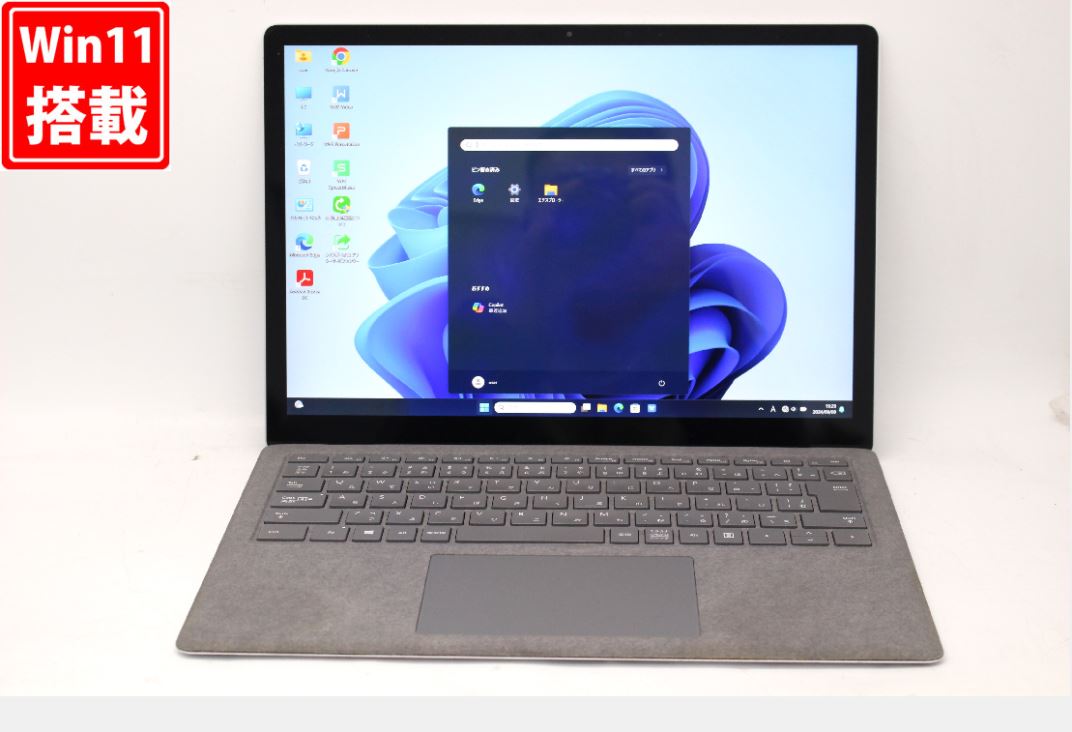 楽天市場】microsoft surface laptop 3 13.5インチ cpu intel 楽天市場】microsoft surface laptop 3 13.5インチ cpu intel