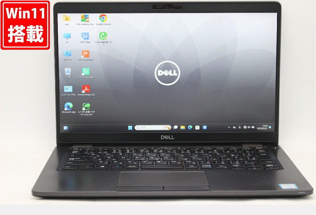 送料無料 あす楽対応 即日発送 中古良品 フルHD 13.3インチ DELL Latitude 5300 Windows11 高性能 八世代Core i5-8265u 8GB 爆速NVMe式256GB-SSD カメラ 無線 Office付 Win11【ノートパソコン 中古パソコン 中古PC】（Windows10も対応可能 Win10）