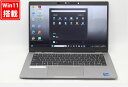 送料無料 あす楽対応 即日発送 中古 フルHD タッチ 13.3インチ DELL Latitude 5320 Windows11 卓越性能 第11世代Core i7-1185G7 16GB 爆速NVMe式512GB-SSD カメラ 無線Wi-Fi6 Office付 Win11【ノートパソコン 中古パソコン 中古PC】(Windows10も対応可能 Win10)
